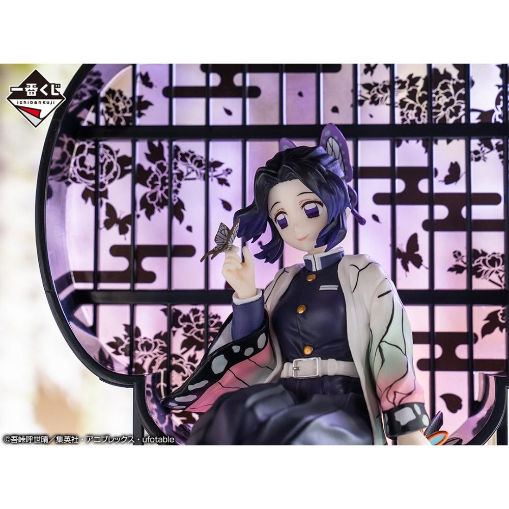 Bandai Ichiban kuji - Demon slayer - Shinobu Kocho - Layer Scape - C Prize