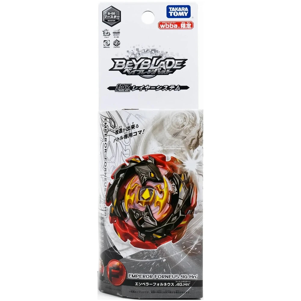 B-00 - Emperor Forneus 4Glaive Hunter' (wbba. Store Exclusive)