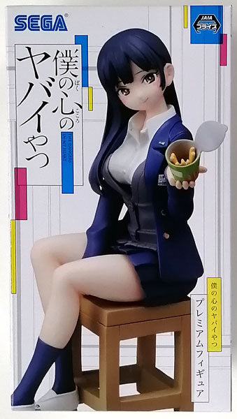 Boku no Kokoro no Yabai Yatsu - Yamada Anna - PM Figure (SEGA)
