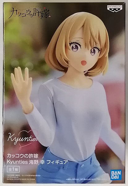 कोयल का एक जोड़ा - क्यूंटिज़ - हिरो सेगावा