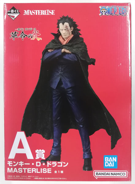 Bandai - One Piece - Ichiban Kuji - Revolutionary Flame - Monkey D Dragon - Prize A