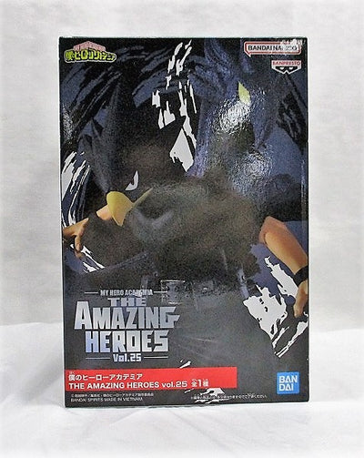FUMIKAGE TOKOYAMI - Bandai Spirits My Hero Academia THE AMAZING HEROES vol.25