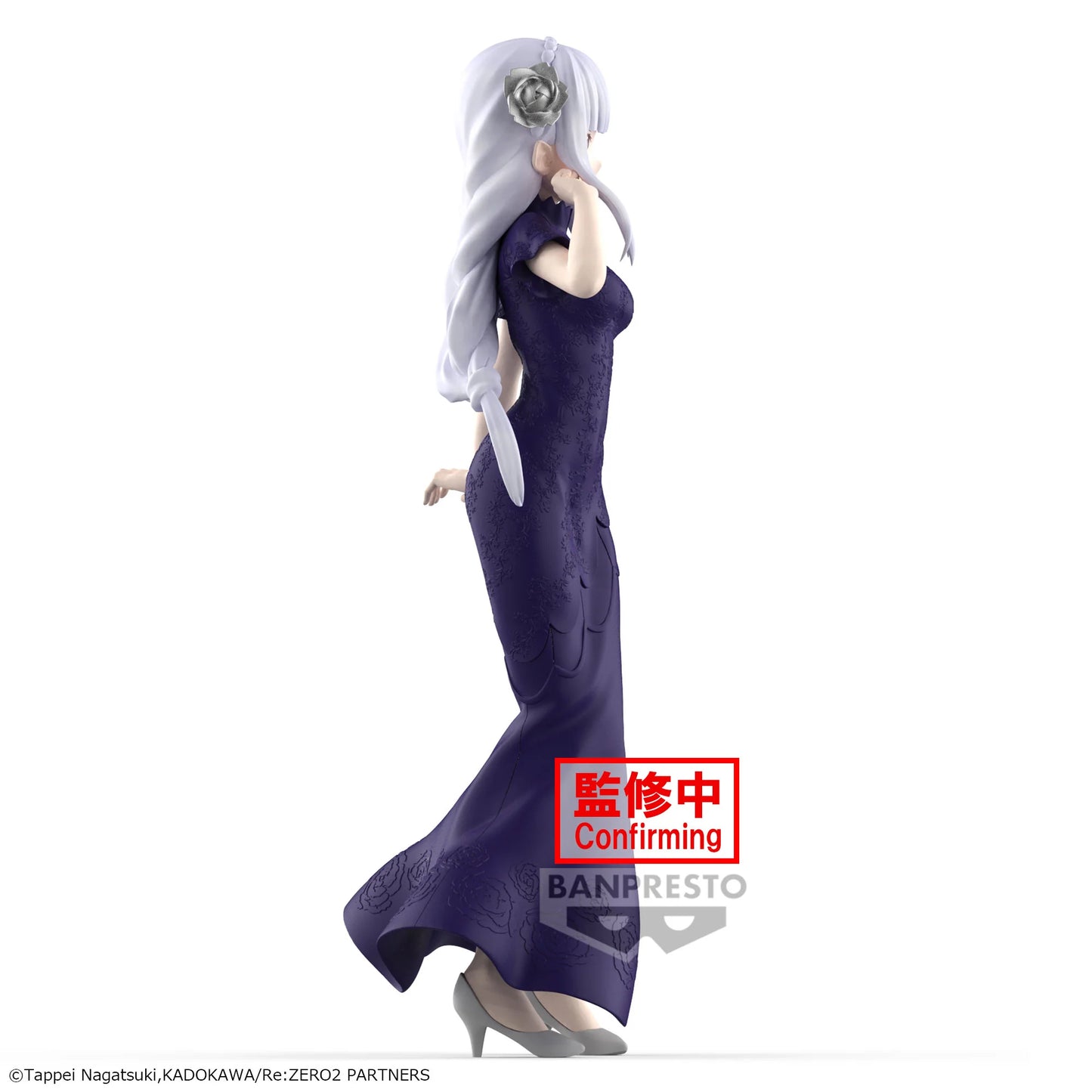 Bandai - Gltter and Glamours - Re : Zero - Starting Life in another world - Emilia