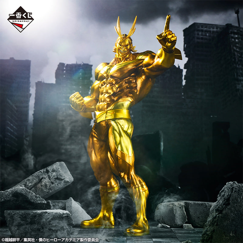 ICHIBAN KUJI MY HERO ACADEMIA COMBO - EXTRA GOLD VER. LAST ONE & DABI