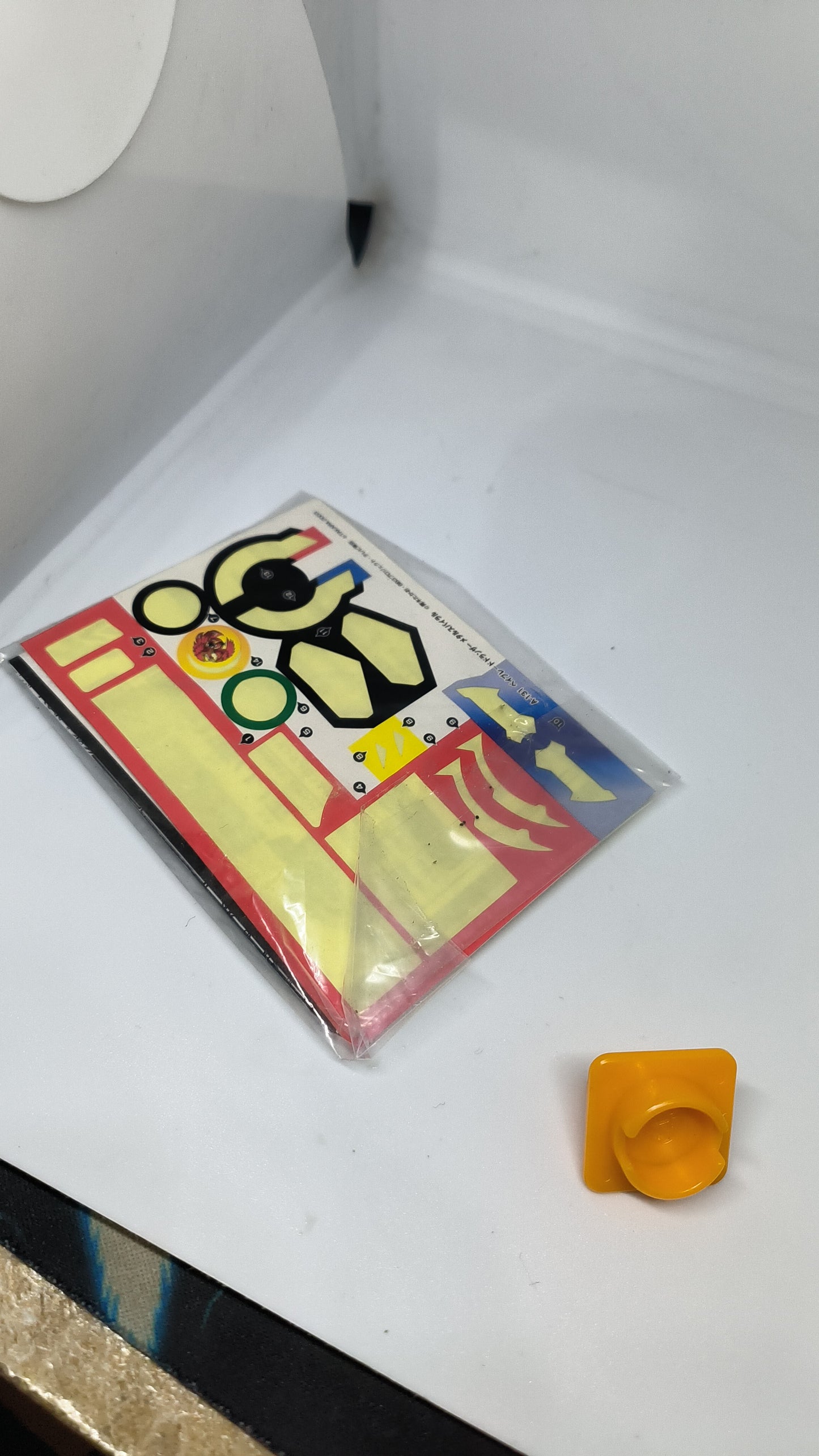 ड्रेंजर एमएस - एचएमएस सिस्टम बॉक्स के साथ