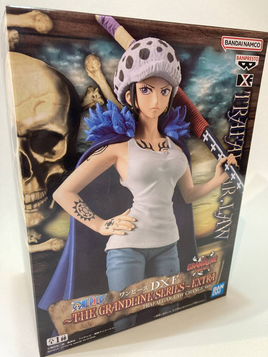DXF One Piece -The Grandline Series- Extra Trafalgar Law: Change Ver.