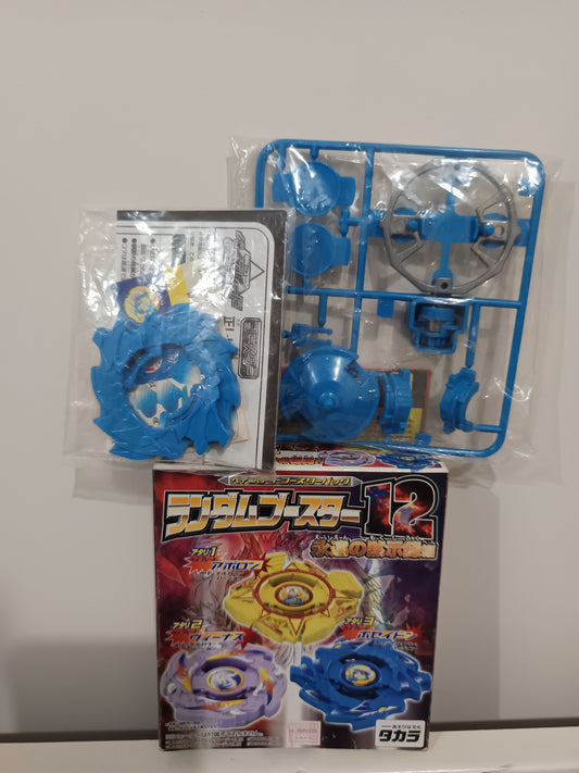 Poseidon - Takaratomy G-Revolution Beyblade