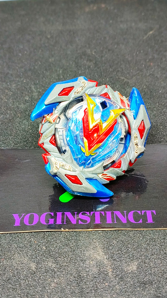 वल्किरी 12 ज्वालामुखी जीतना (ए)