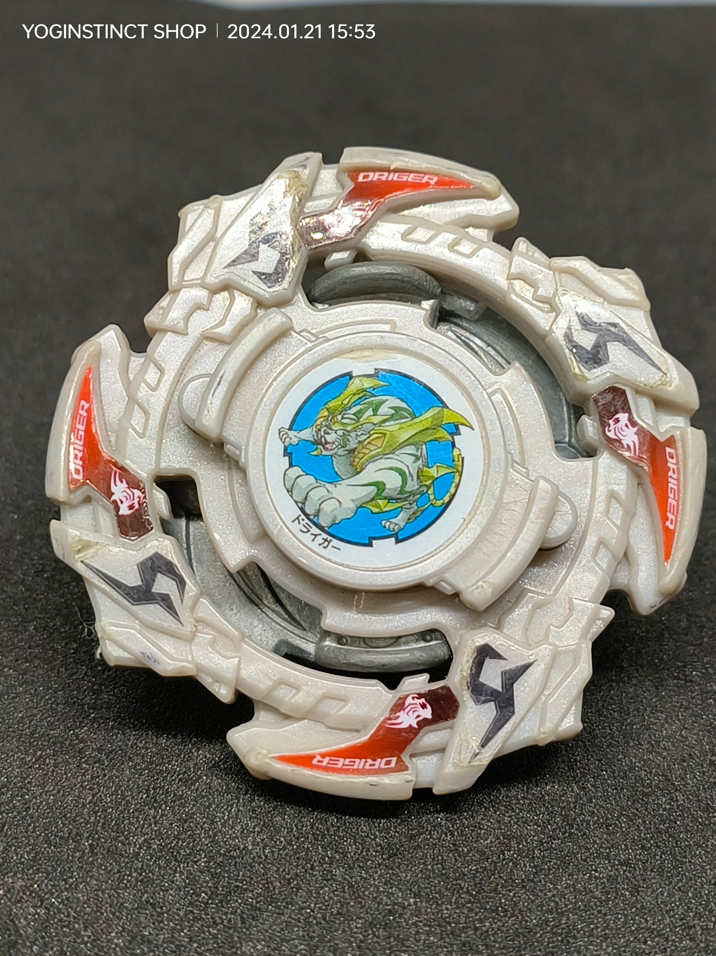 ड्रिगर एफ 0 एक्सटेंड