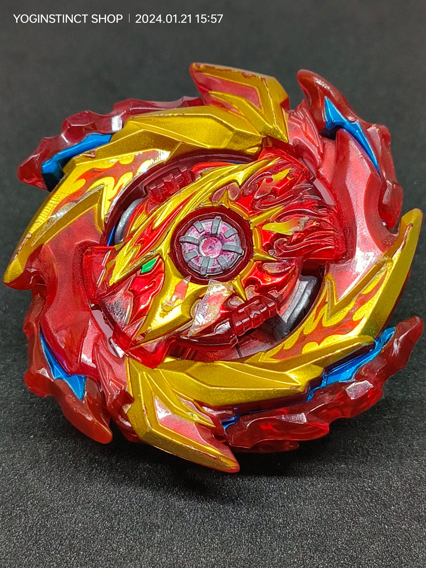 हाइपरियन बर्न चो एक्ससीड'+एक्स (बी)