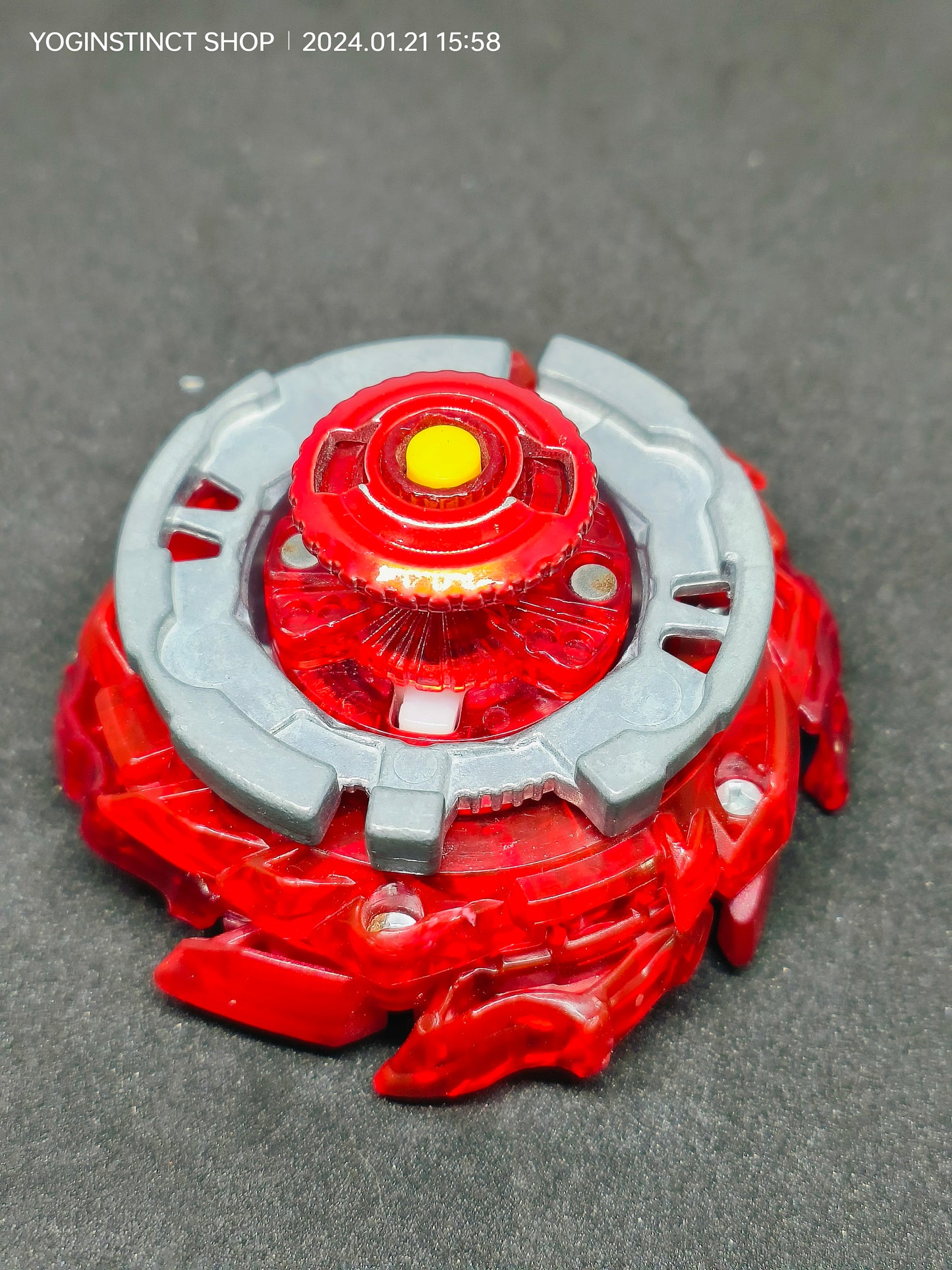 हाइपरियन बर्न चो एक्ससीड'+एक्स (बी)