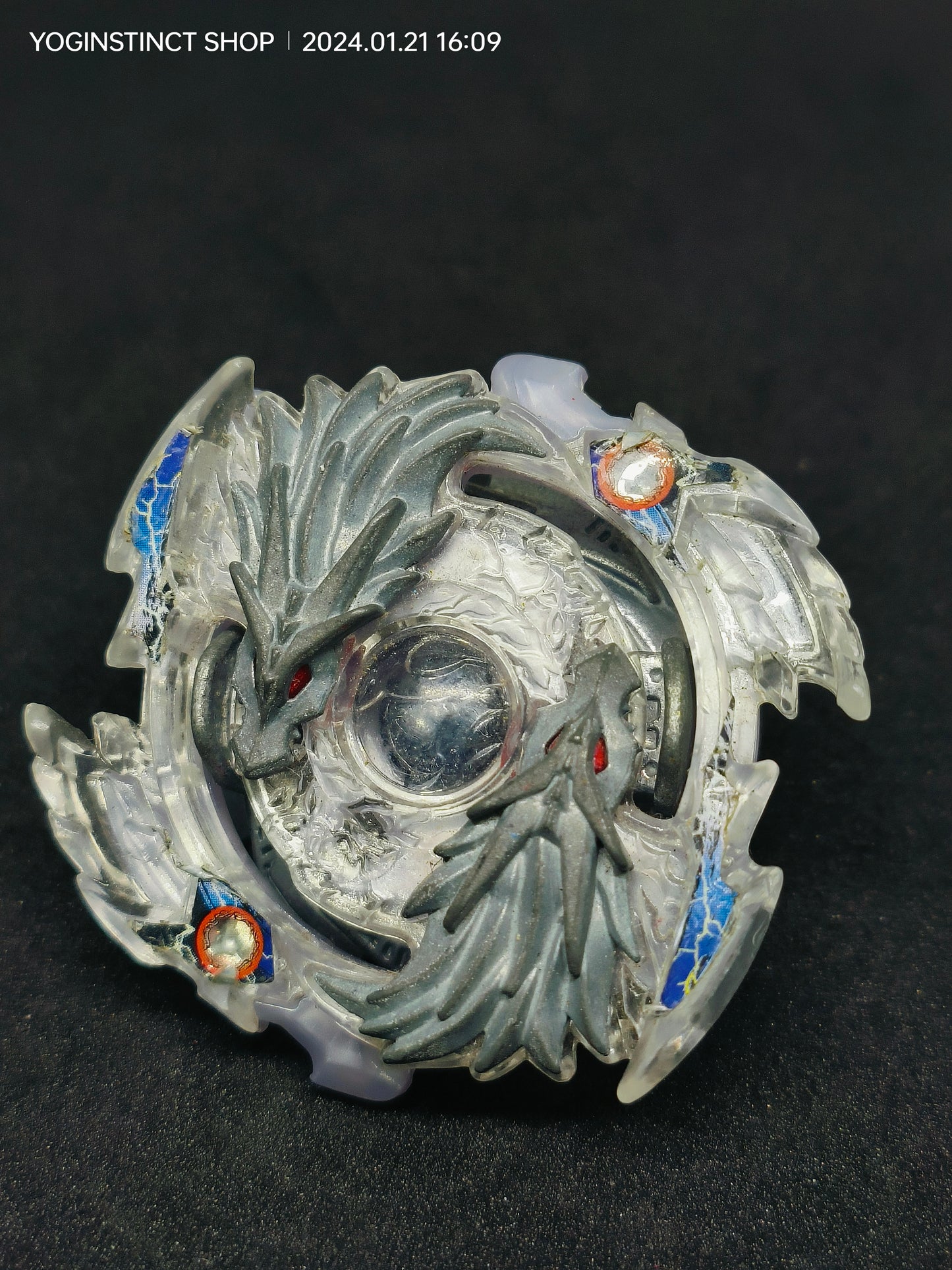 लॉस्ट लॉन्गिनस नाइन स्पाइरल (एच)