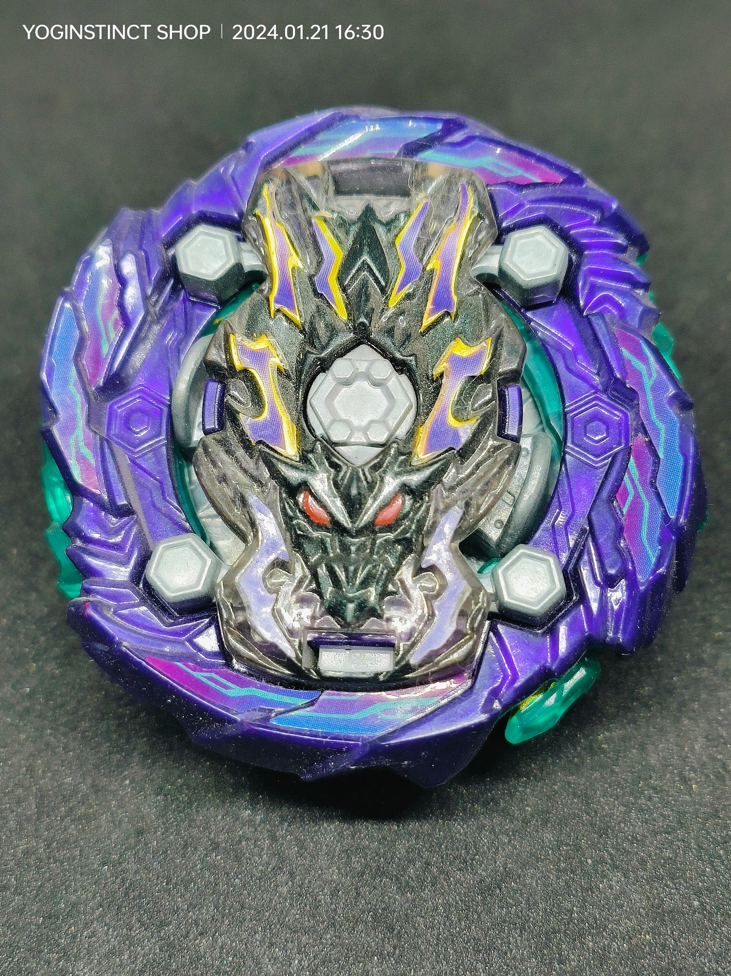 Dread bahamut 1' Wall Wave'