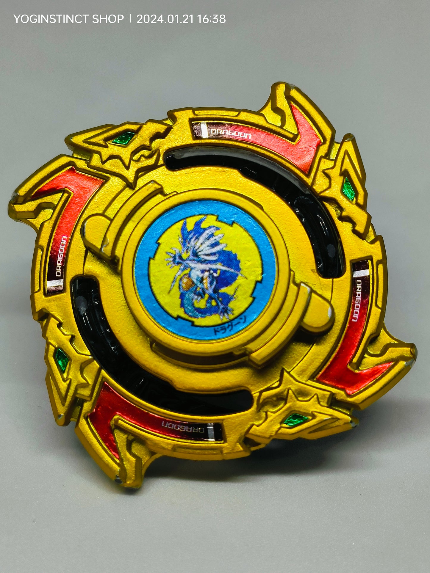 Dragoon Storm Wing Xtreme (gold edition)