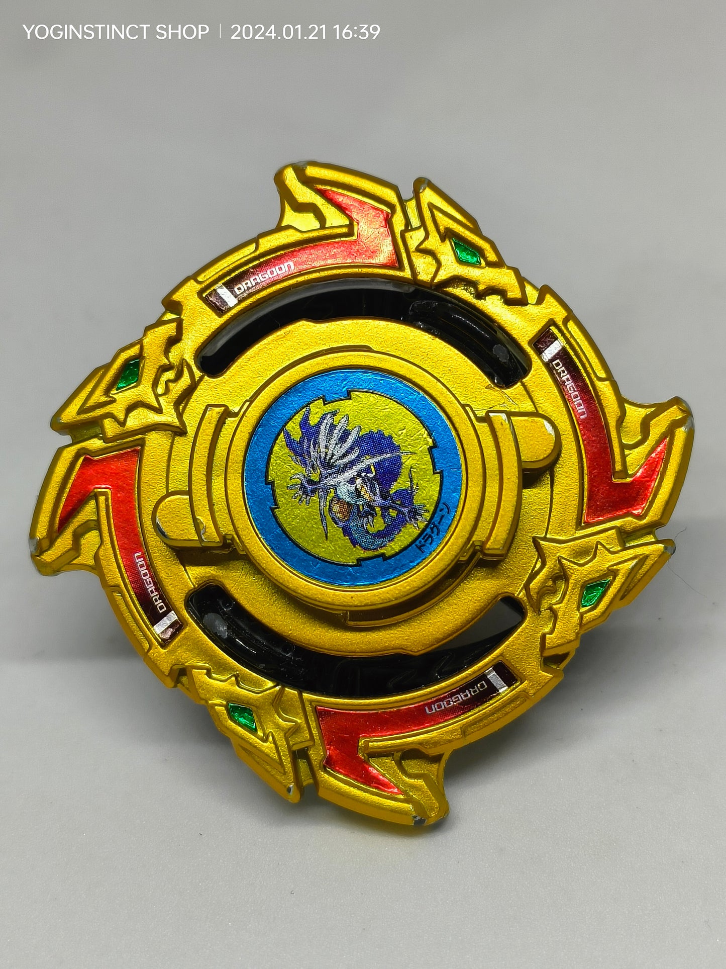 Dragoon Storm Wing Xtreme (gold edition)