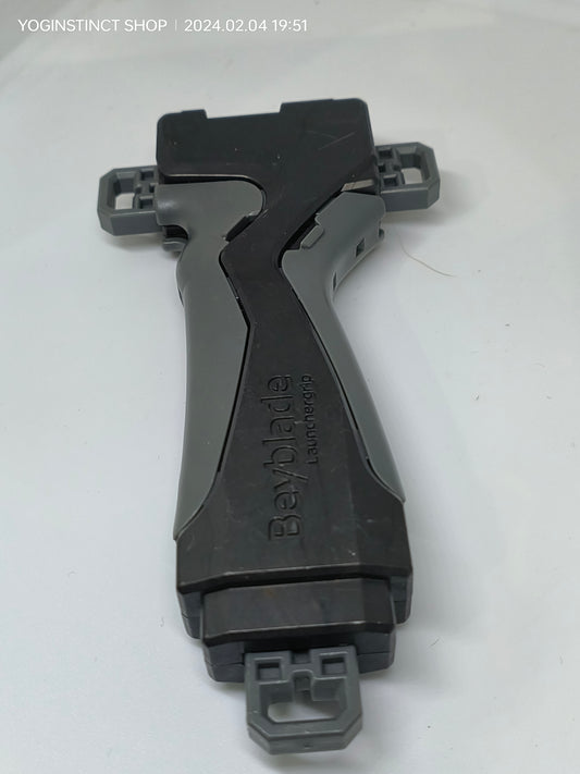 B-109 Launcher Grip (Gunmetal)