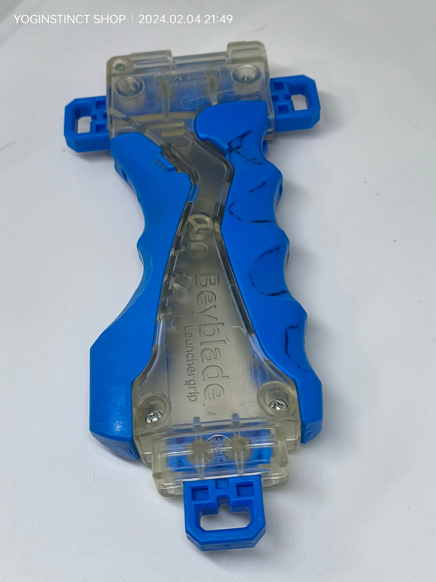 B-21 Launcher Grip (Power Ver.) (Blue)