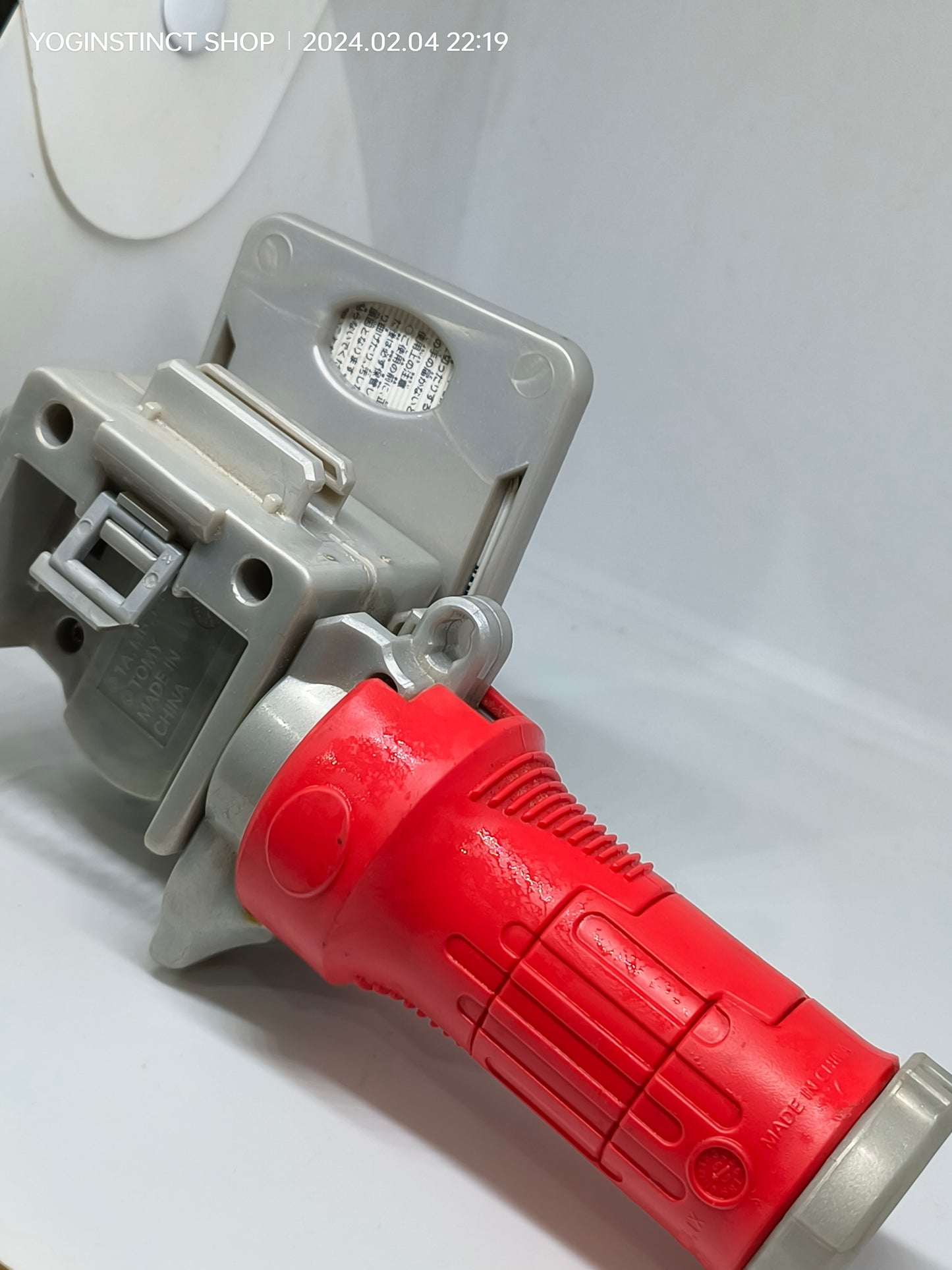 (BB-107) 3-Segment Launcher Grip (Gray) (Metal Saga)