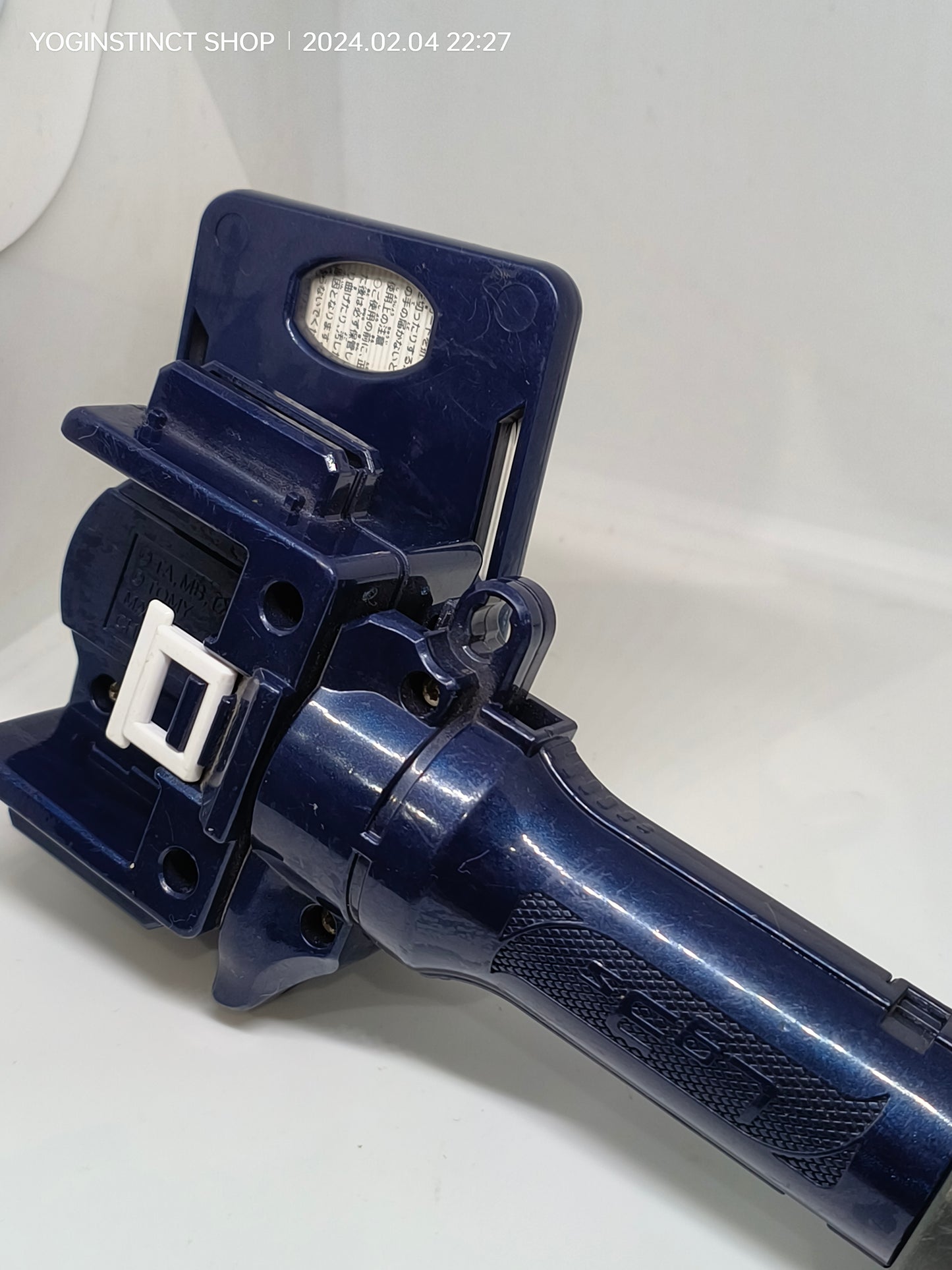 (BB-73) 3-Segment Launcher Grip (Blue) with Beycard (Metal Saga)