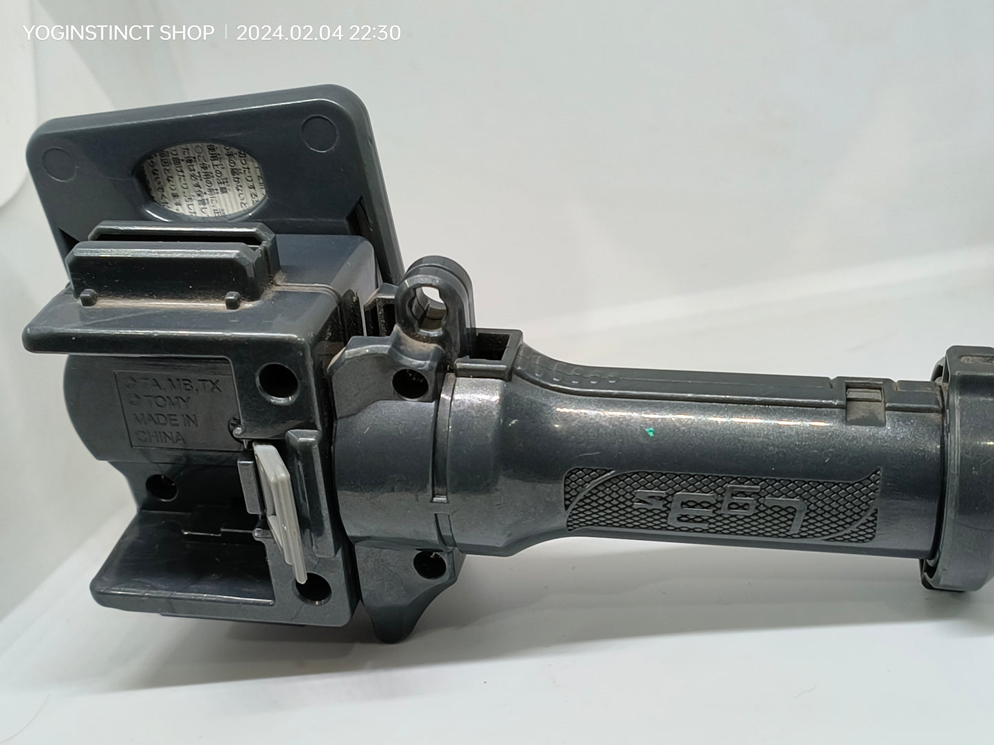 (BB-107) 3-Segment Launcher Grip (Gray) (Metal Saga)