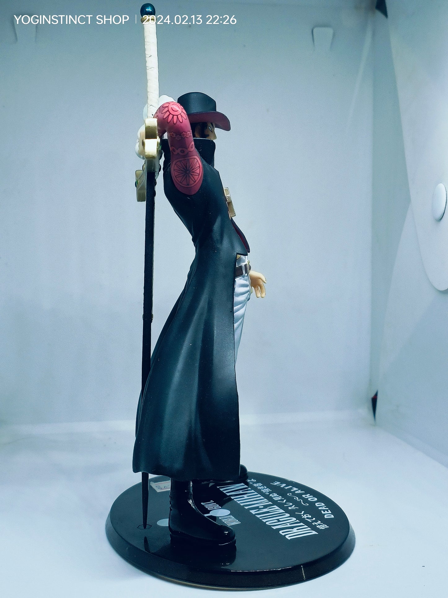 Dracule Mihawk Figuarts zero