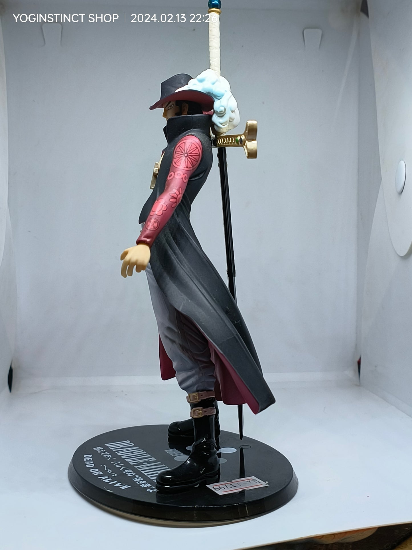 Dracule Mihawk Figuarts zero