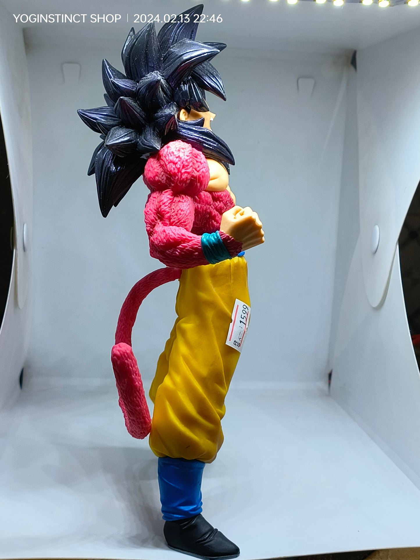 Blood Of Saiyans : Dragonball GT : Son Goku SSJ4 Special III