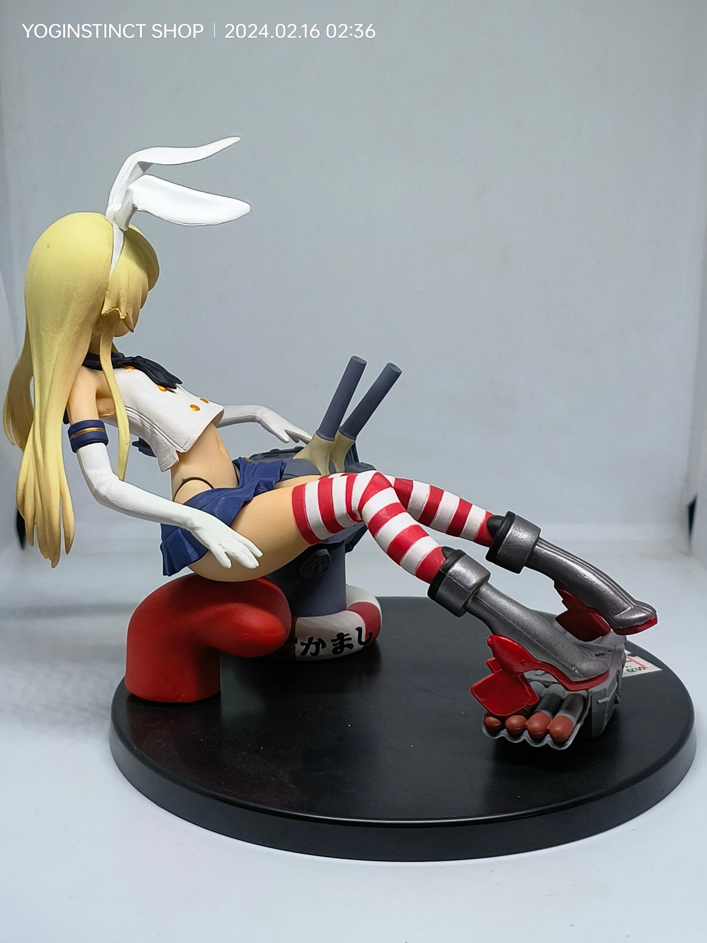 Taito Kantai Collection: Kancolle: Shimakaze