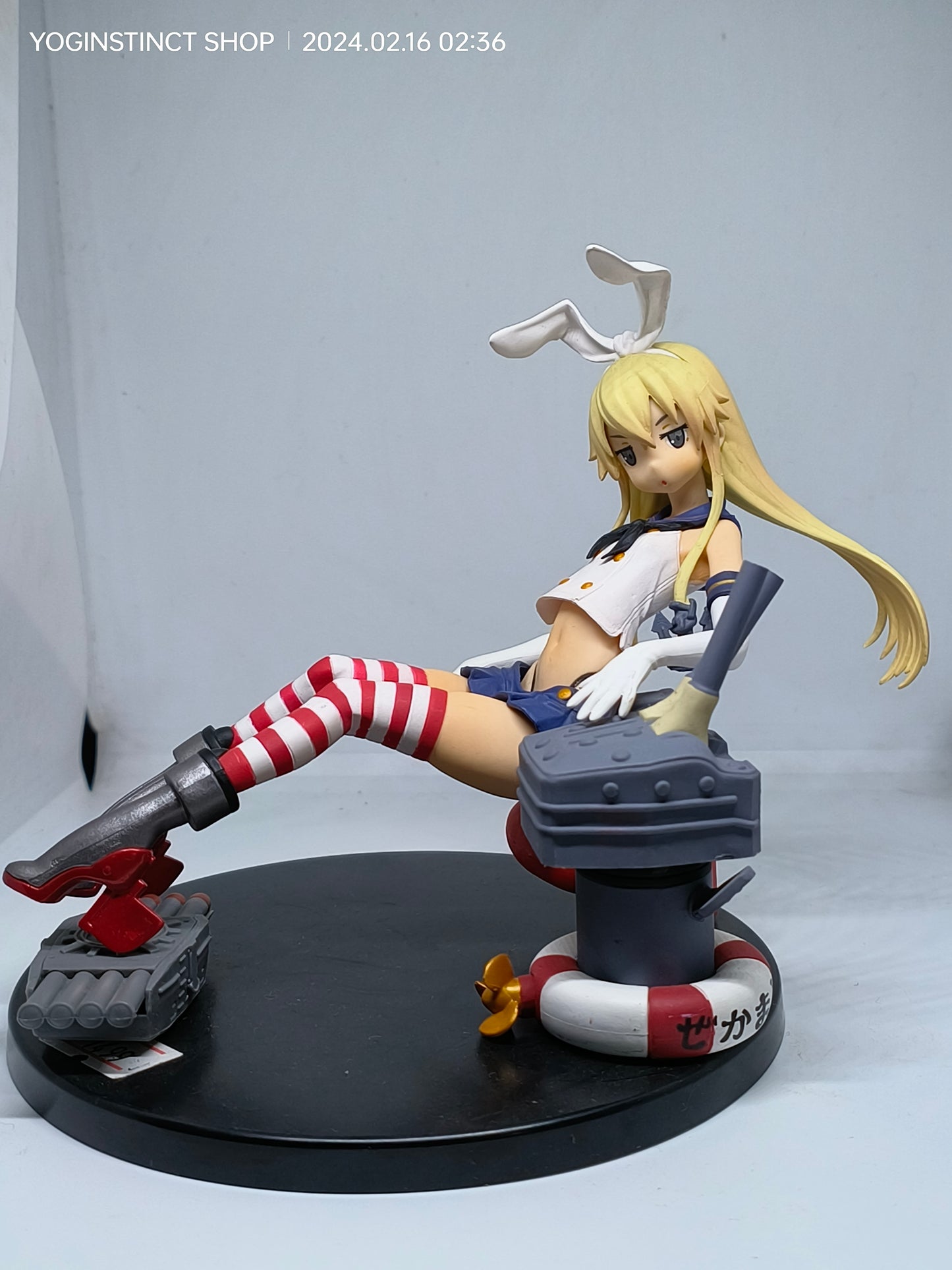 टैटो कंताई संग्रह: कंकोले: शिमाकाज़े