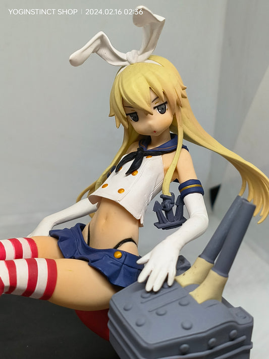 Taito Kantai Collection: Kancolle: Shimakaze