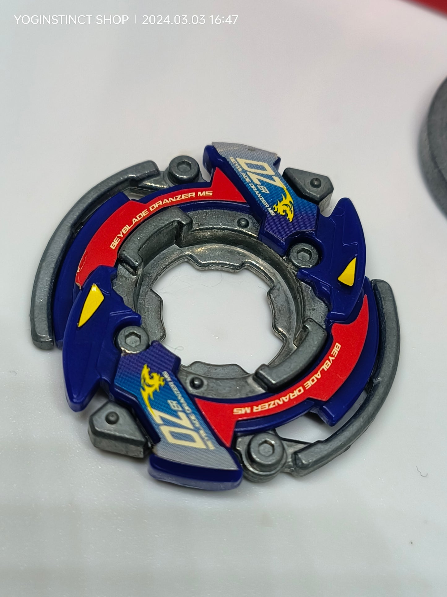 ड्रेंजर एमएस - एचएमएस सिस्टम बॉक्स के साथ