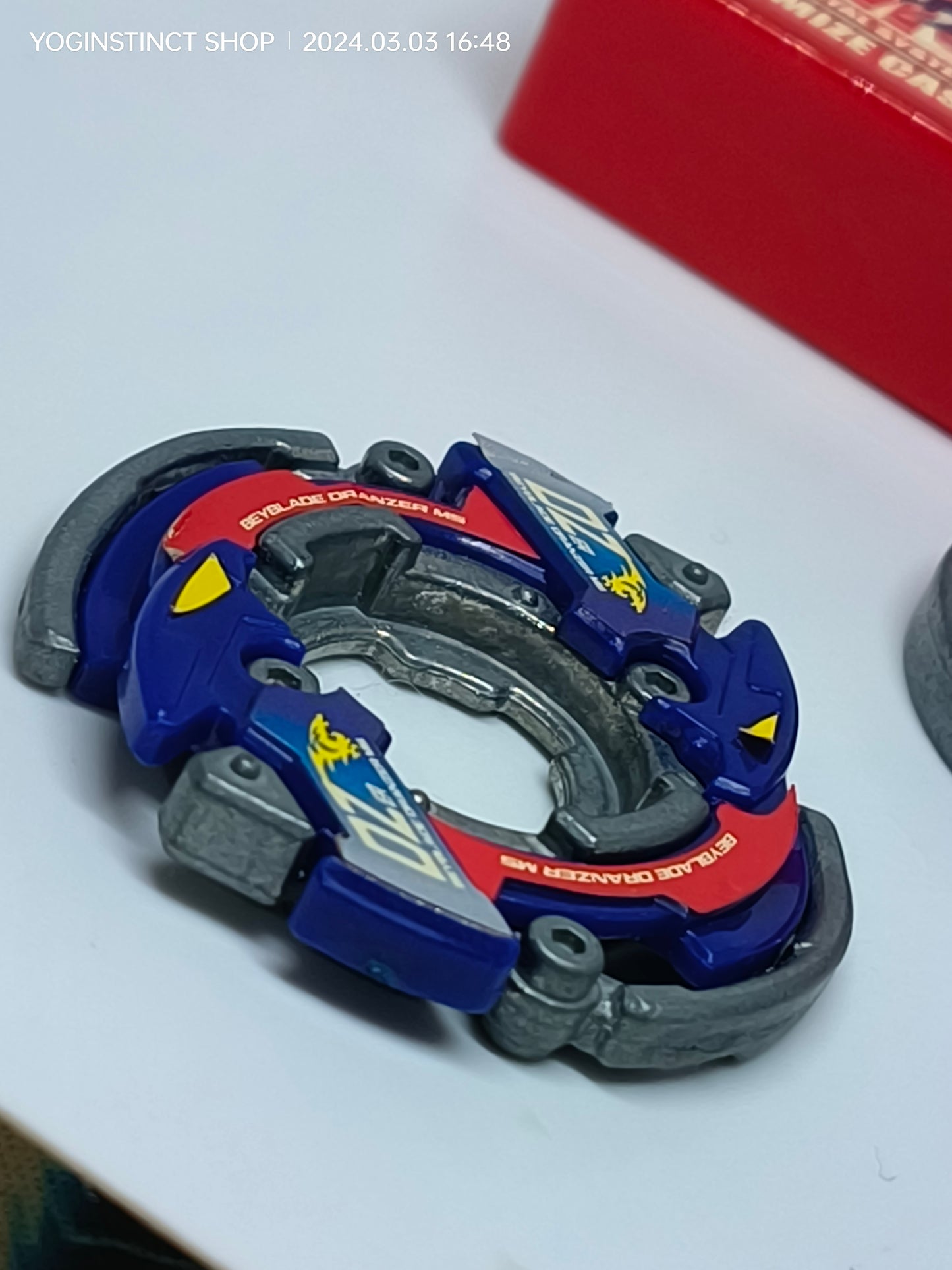 ड्रेंजर एमएस - एचएमएस सिस्टम बॉक्स के साथ