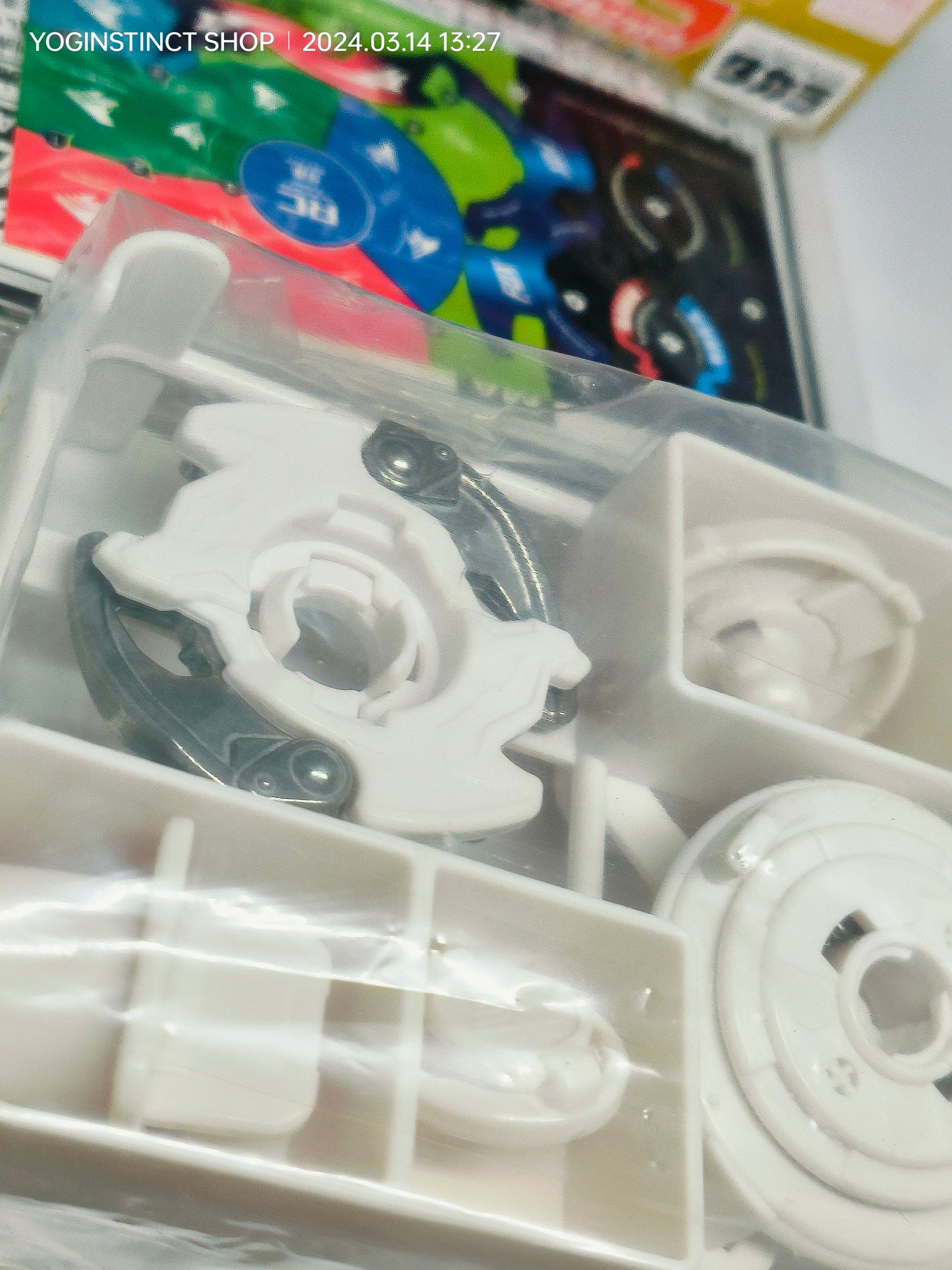 Phantom Fox MS - HMS SYSTEM - MA-15