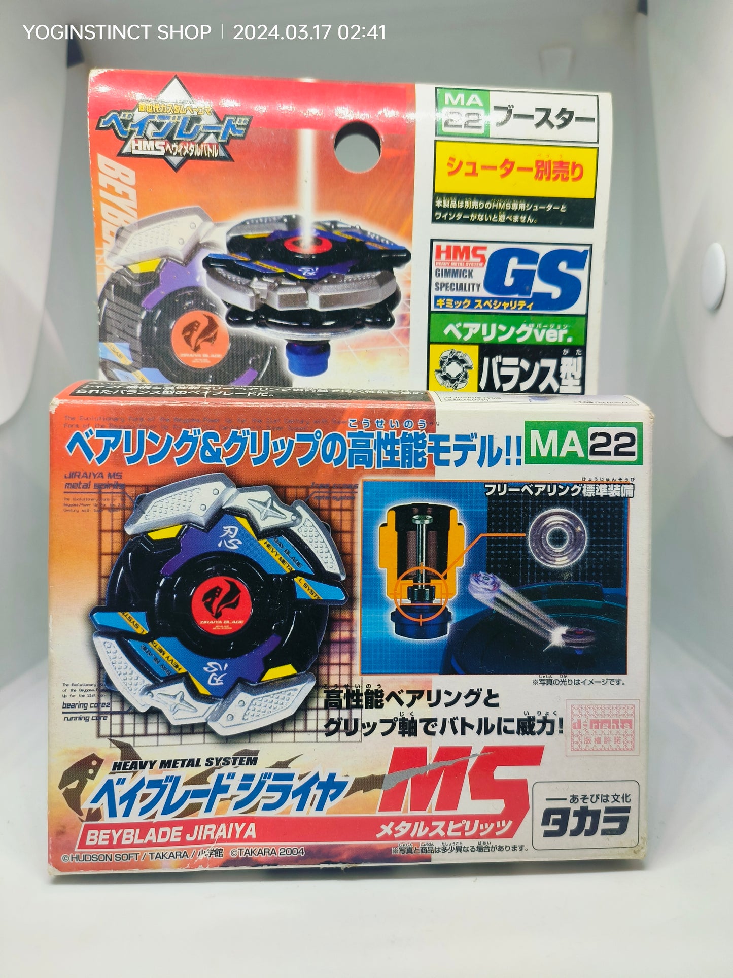 MA-22  - Jiraiya MS - Bearing Survivor MS HMS / Hard metal System