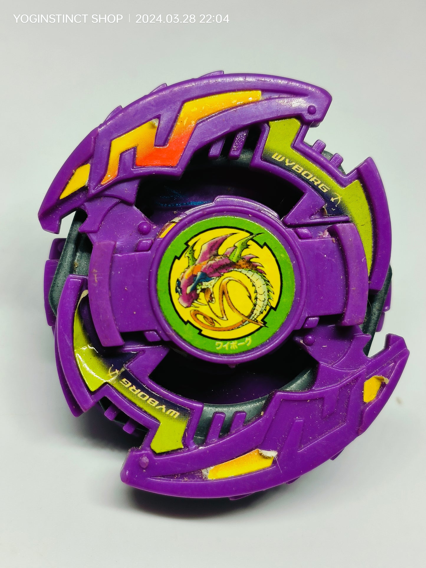 A-36 Wyborg (B) - Takaratomy Beyblade: Shoot