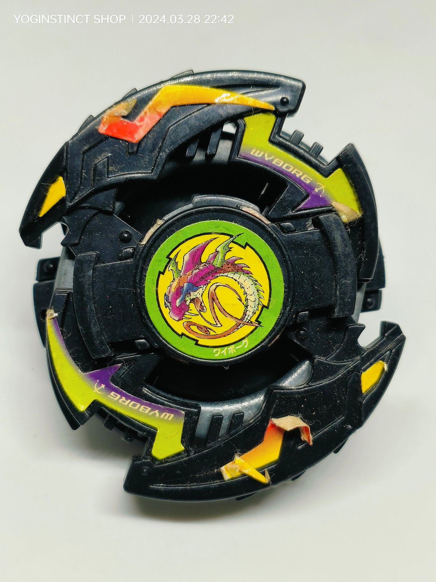 A-36 Wyborg (black edition) (B) - Takaratomy Beyblade: shoot
