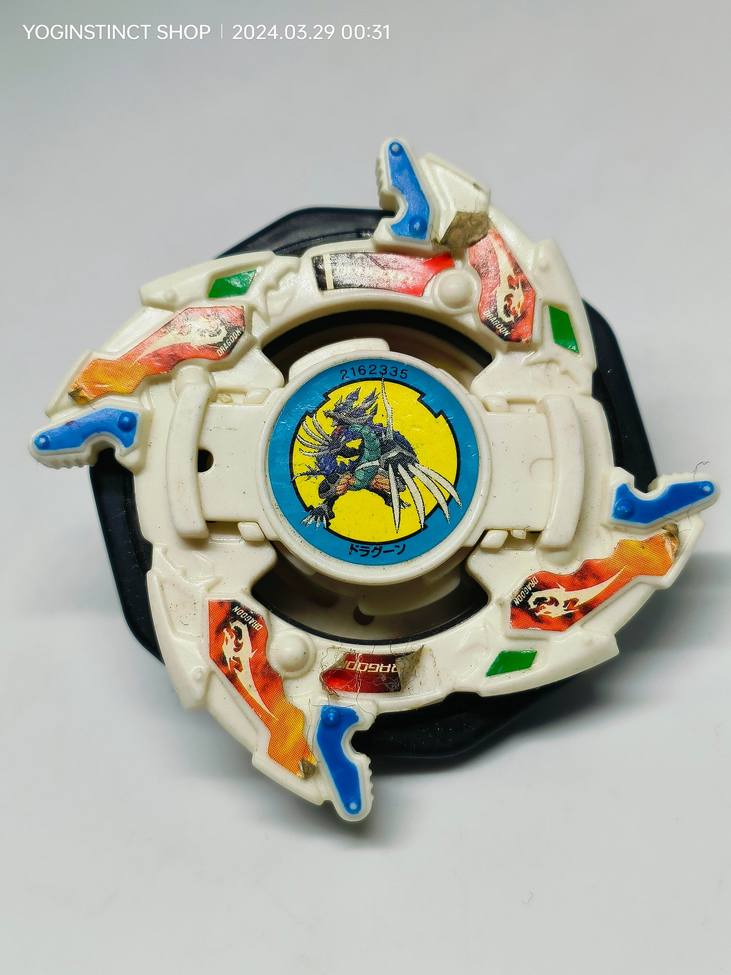 A-69 DRAGOON V2 (A) - Takaratomy Beyblade: V-FORCE