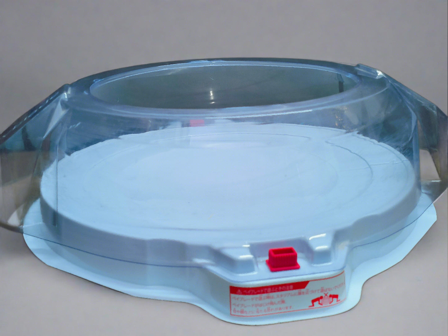 B-182 BEYBLADE BURST DYNAMITE / QUADDRIVE STADIUM (A) NO BOX