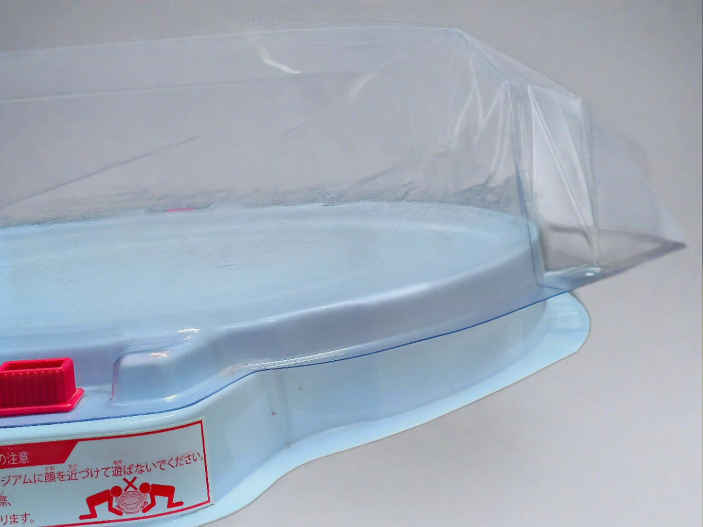 B-182 BEYBLADE BURST DYNAMITE / QUADDRIVE STADIUM (A) NO BOX