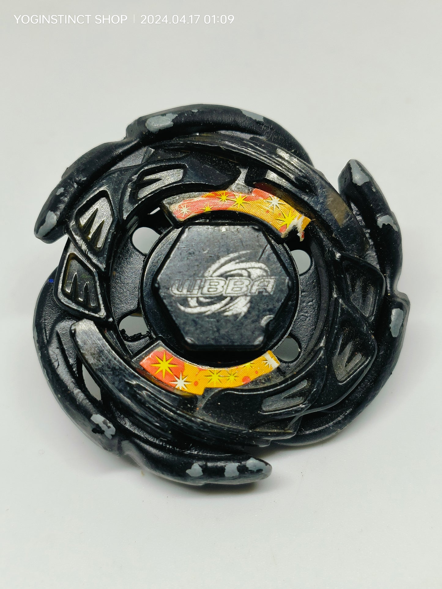 Galaxy Pegasus 105HF