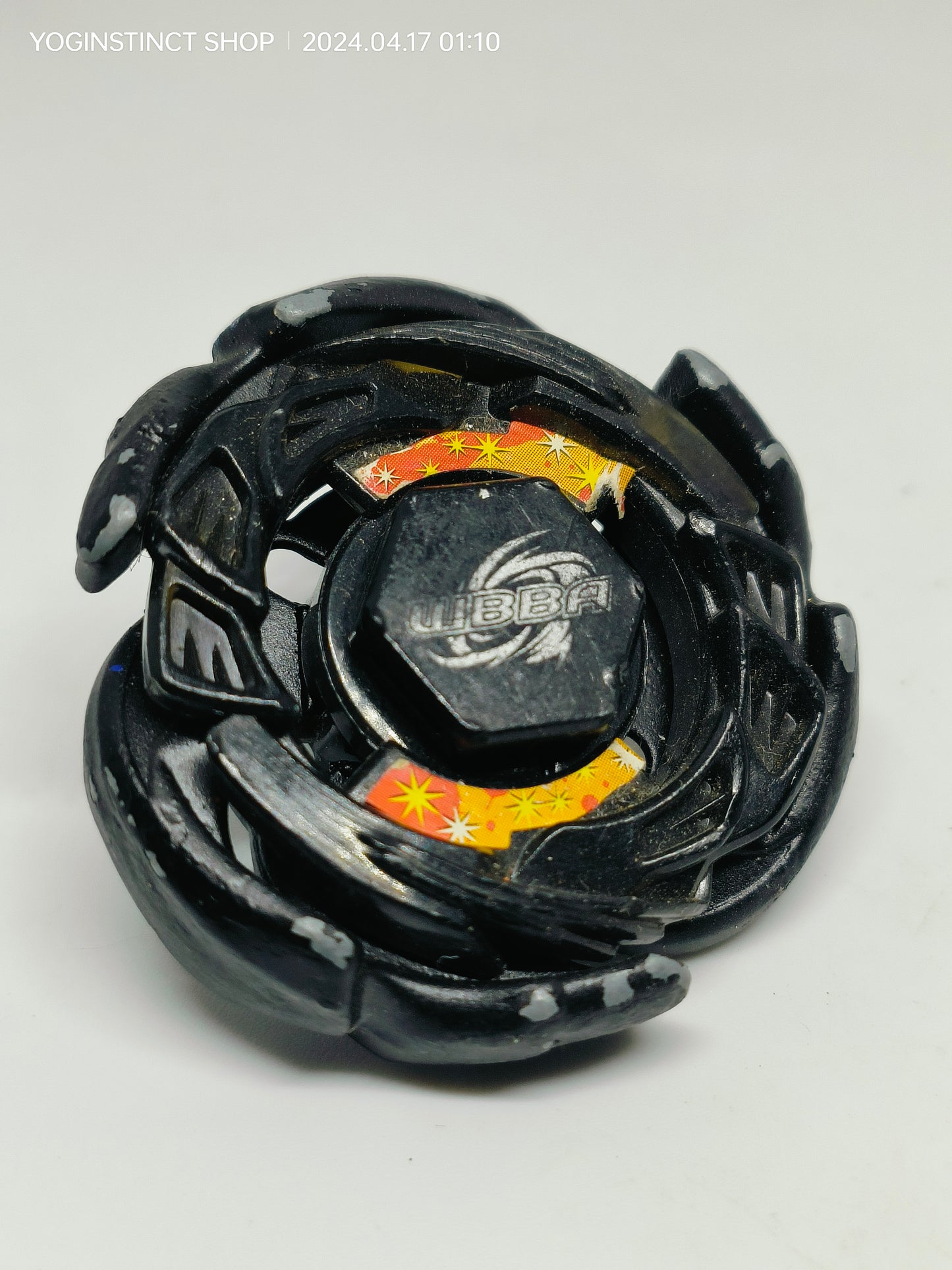 Galaxy Pegasus 105HF