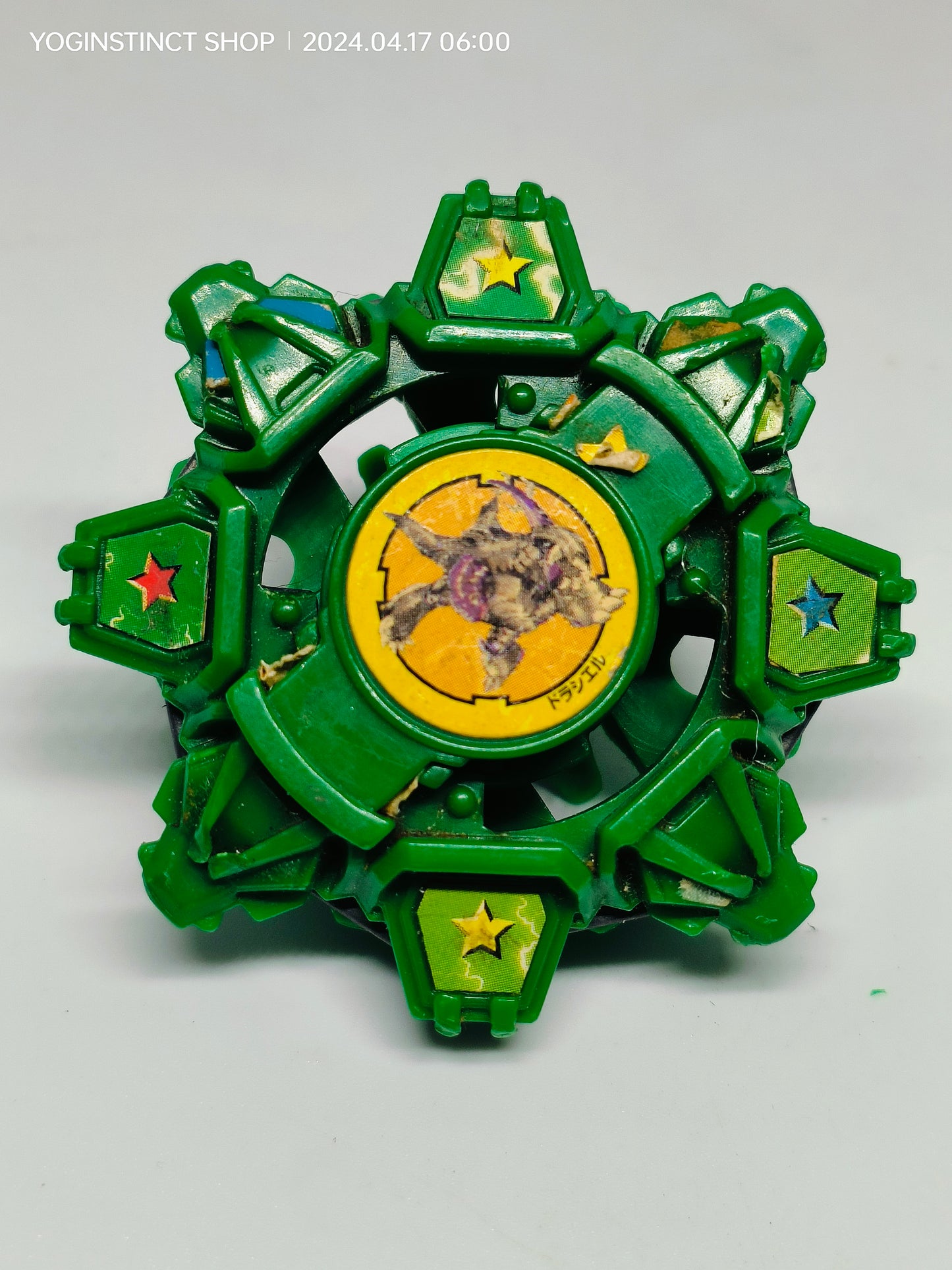 A-35 Draciel F (D) - Takaratomy Beyblade: Shoot