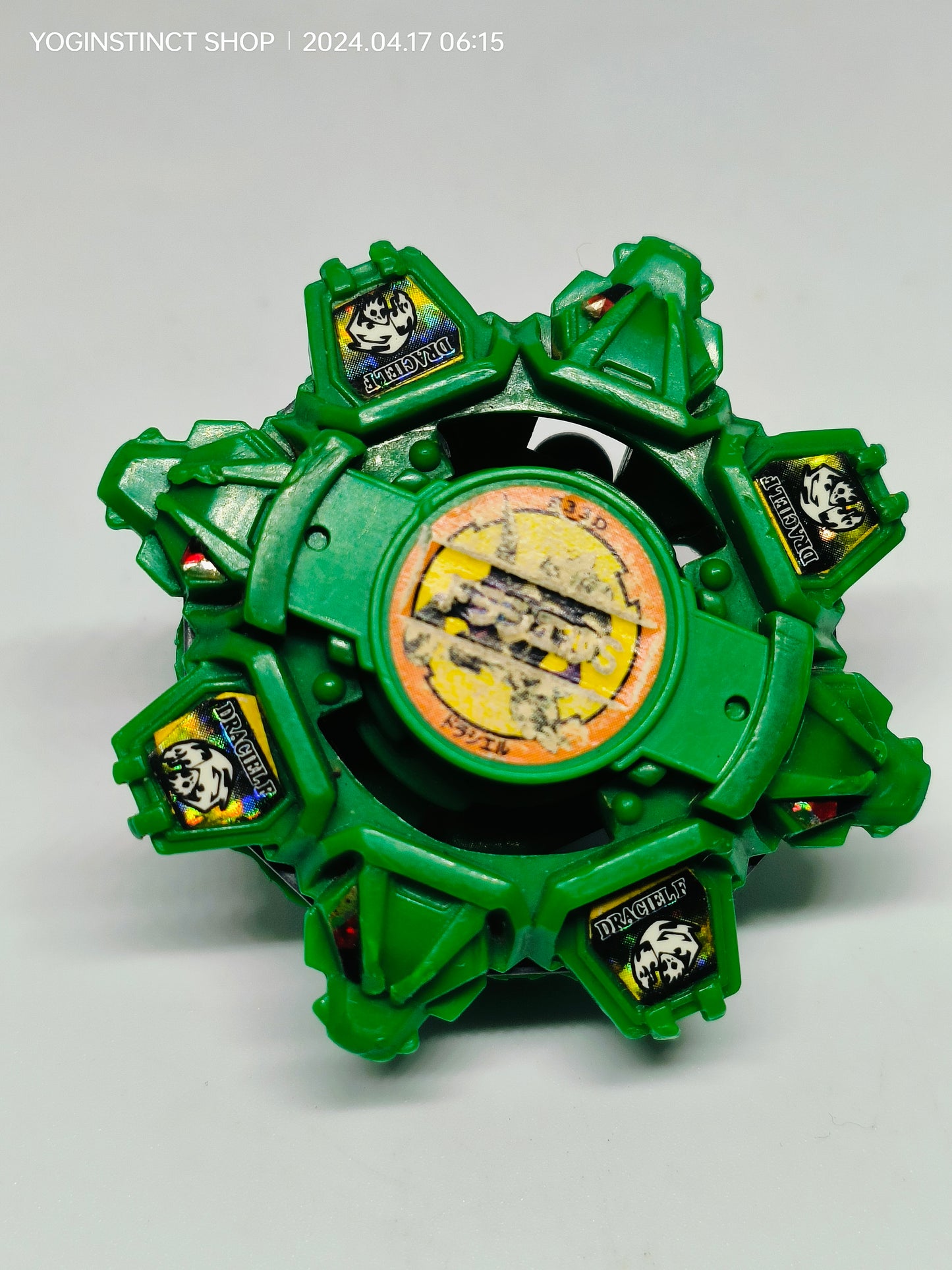 A-35 Draciel F (H) - Takaratomy Beyblade: Shoot