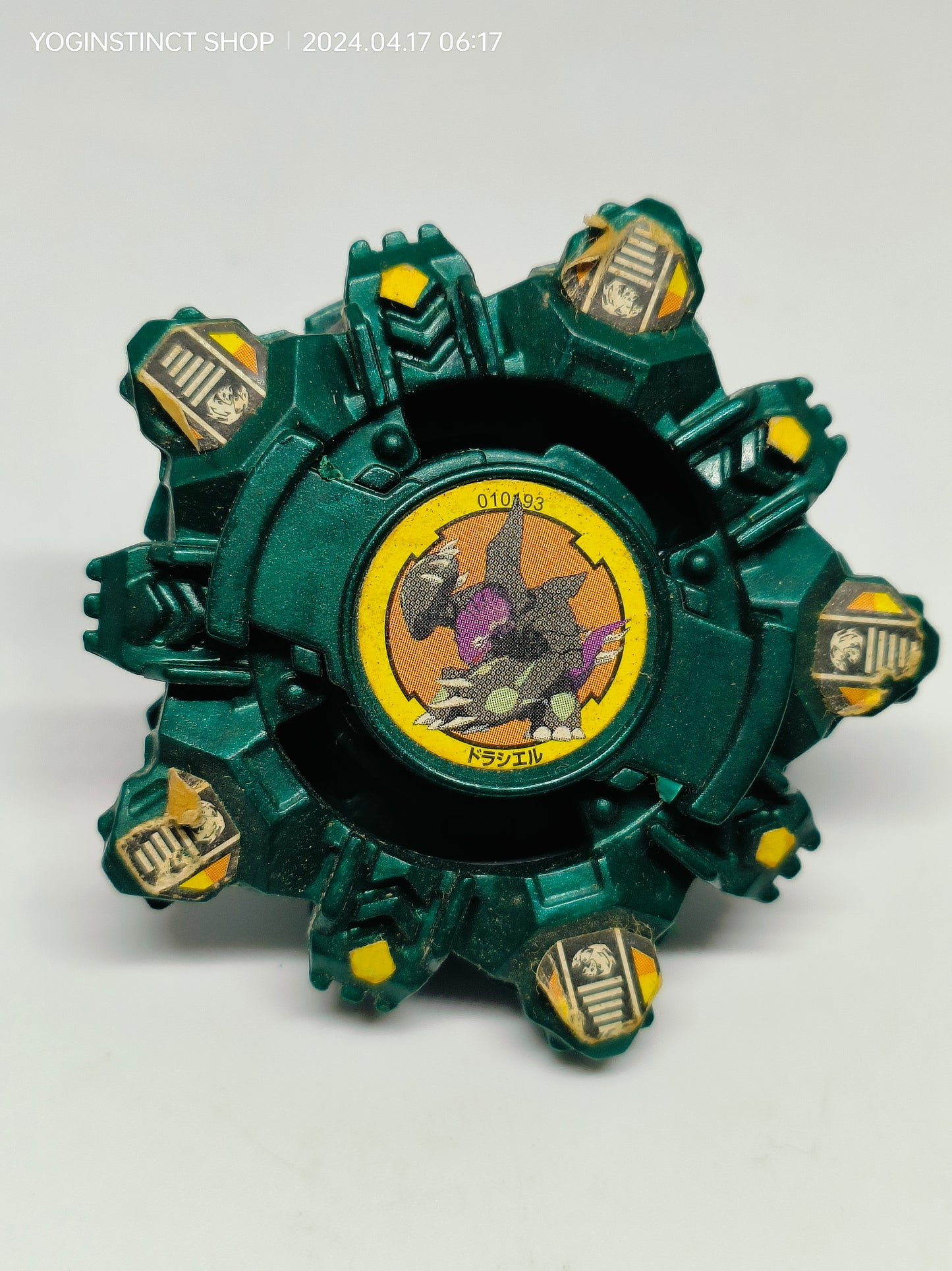 A-69 Draciel V / Viper (D) - Takaratomy V-FORCE