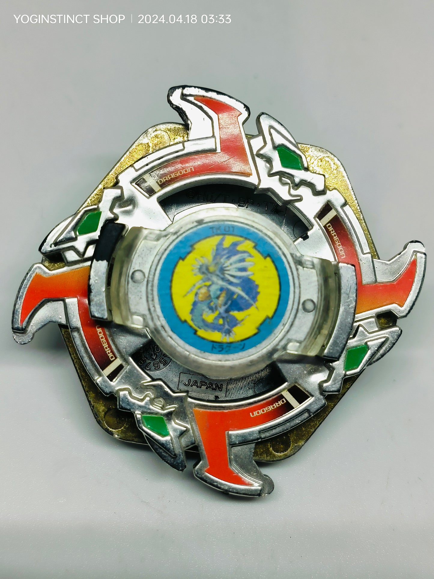 A-34 Dragoon S / STORM (B) - Takaratomy Beyblade: shoot