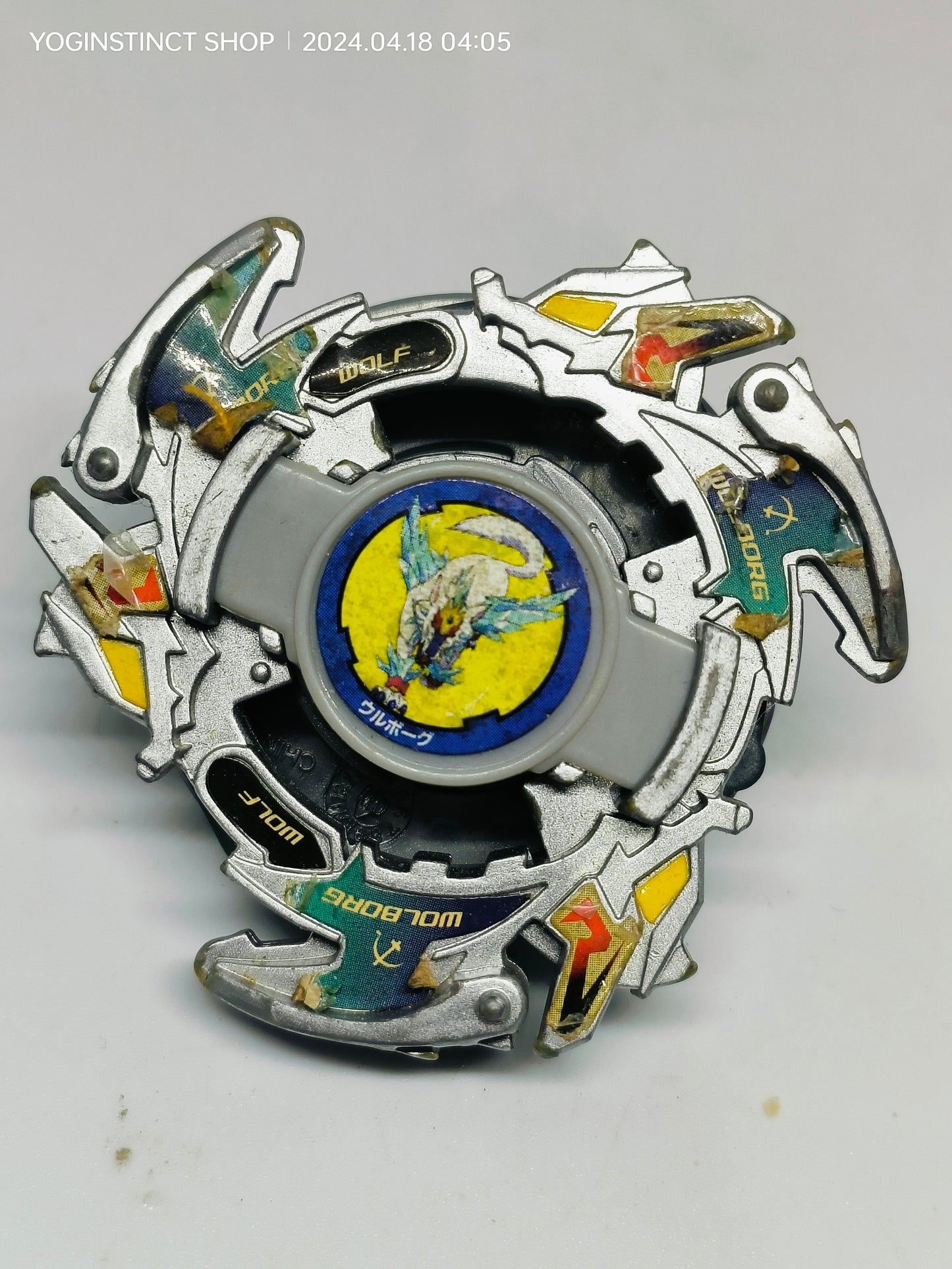A-39 Wolborg 2 (C) - Takaratomy Beyblade: Shoot