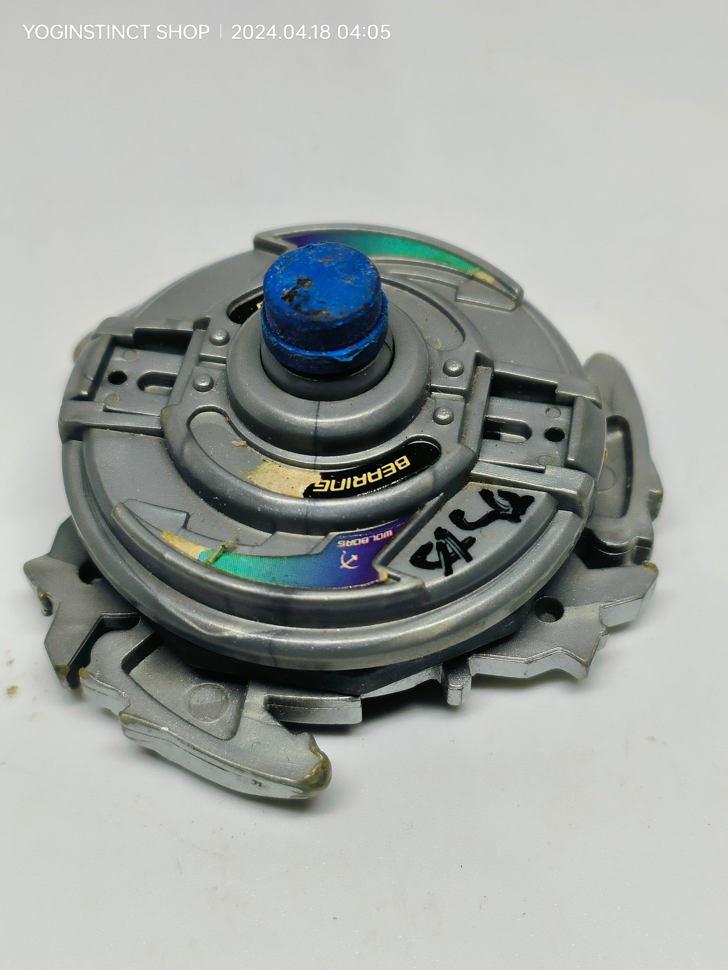 A-39 Wolborg 2 (C) - Takaratomy Beyblade: Shoot