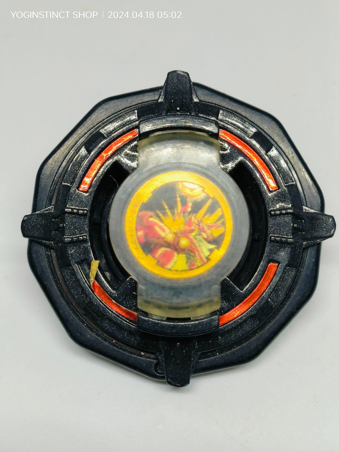 Ultimate Dragoon - CoroCoro Limited (Black with MG Weight Disk) (B)