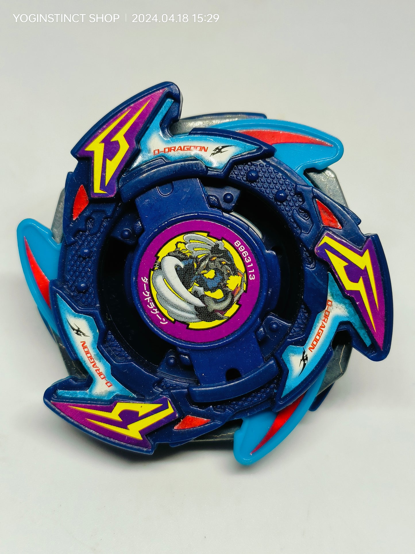 Dark Dragoon (A) - Takaratomy Beyblade Shoot (A)
