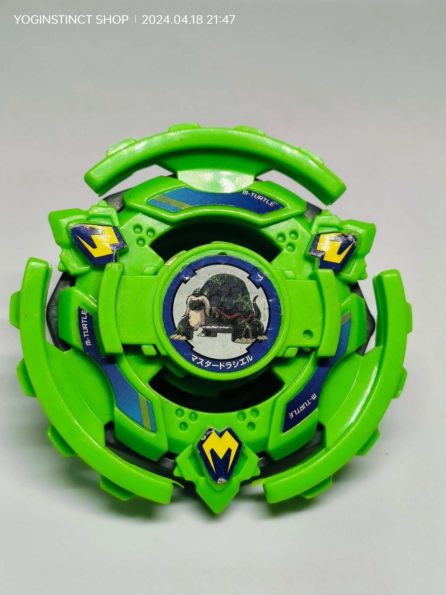 A-33 Master Draciel (D) - Takaratomy Beyblade: Shoot